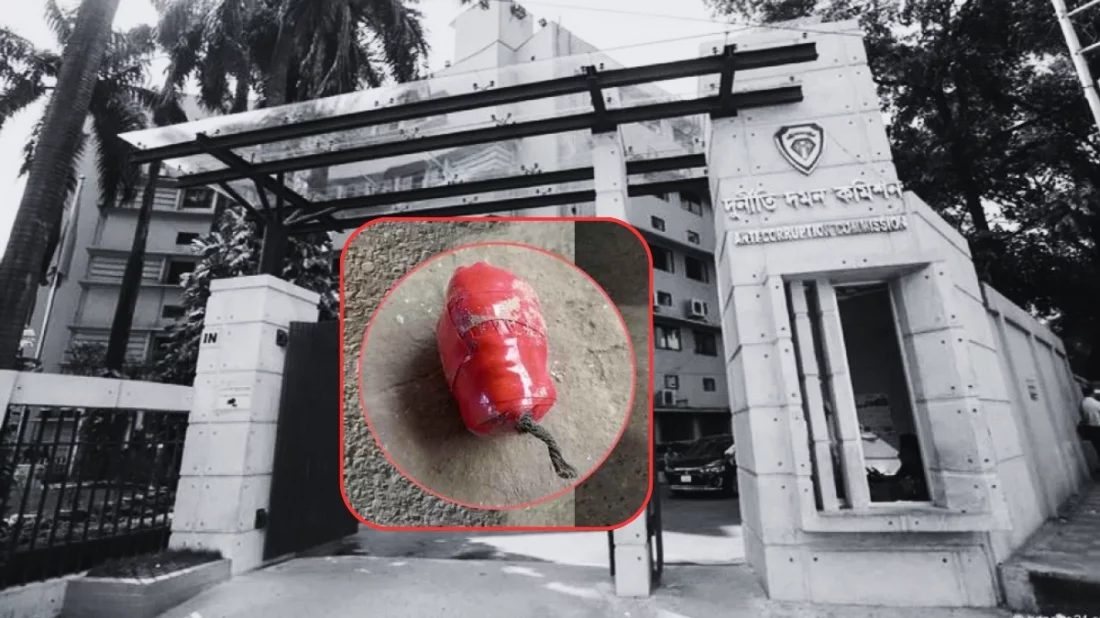 এবার দুদকের প্রধান কার্যালয়ের সামনে ককটেল বিস্ফোরণ