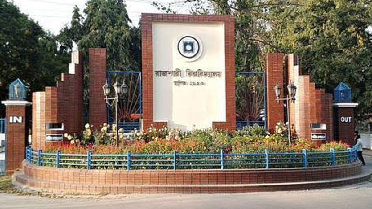 ২৯ দিনের ছুটিতে যাচ্ছে রাবি
