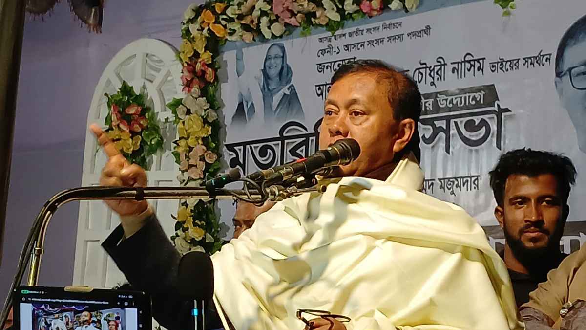 দুই নাম্বার ভোটে এমপি হতে চাই না:ফেনীতে নৌকার প্রার্থী