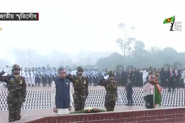 বিজয় দিবসে জাতীয় স্মৃতিসৌধে রাষ্ট্রপতি-প্রধানমন্ত্রীর শ্রদ্ধা