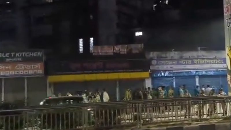 ফার্মগেটে আ.লীগ নেতা-কর্মীদের ঝটিকা মিছিল,আটক ১৫