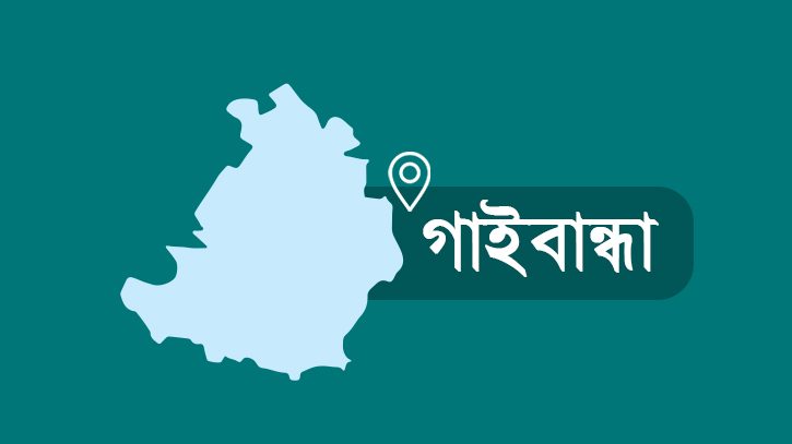 পুরুষ নির্যাতনের অভিযোগ, স্ত্রীর বিরুদ্ধে সমন জারি