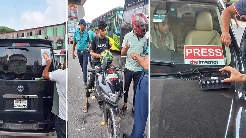 রাস্তায় মোটরসাইকেল-গাড়িতে স্টিকার দেখলেই আটকাচ্ছে পুলিশ