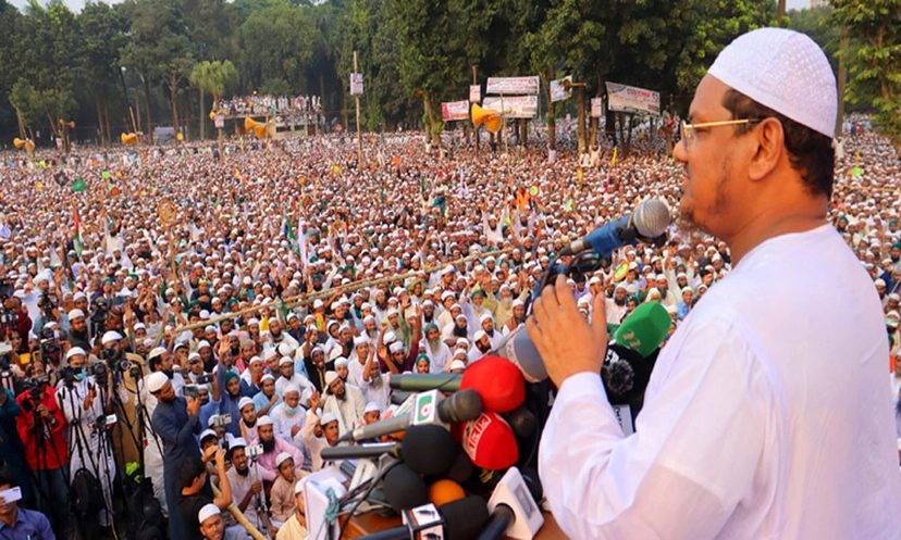 সরকারকে পদত্যাগে ৭ দিনের আলটিমেটাম চরমোনাই পীরের