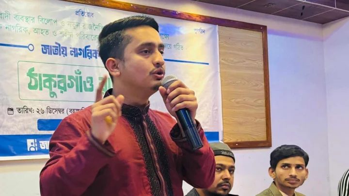 হাসিনার দালালেরা তাদের অপকর্মের ফাইল পুড়িয়ে দিয়েছে: সারজিস