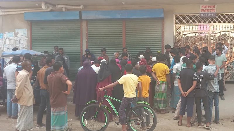 লক্ষ্মীপুরে গ্রাহকের কোটি টাকা নিয়ে উধাও এনজিও