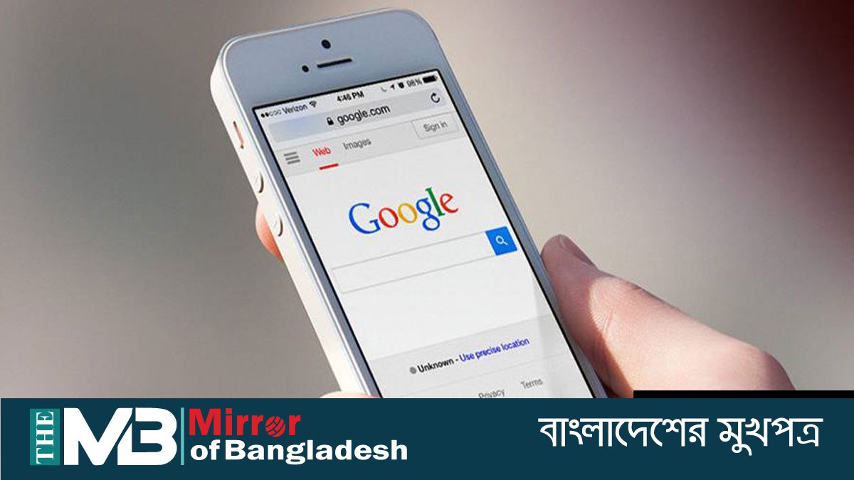 গুগল অ্যাকাউন্টে লগইন করতে আর লাগবে না পাসওয়ার্ড!