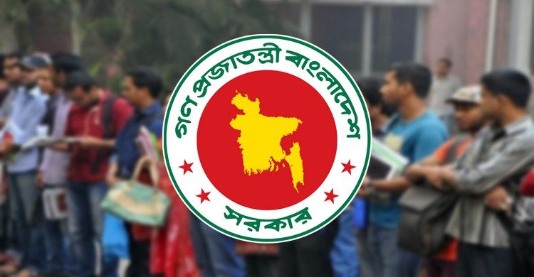 সরকারি চাকরিতে ৪ লাখ ৬৮ হাজার পদ খালি
