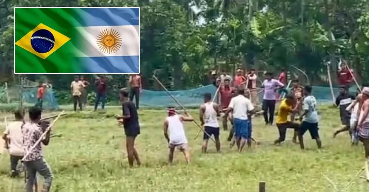 ব্রাজিল-আর্জেন্টিনা সমর্থকদের রক্তক্ষয়ী সংঘর্ষ, আহত অর্ধশতাধিক
