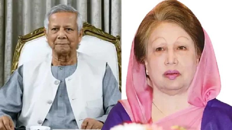 খালেদা জিয়ার মৃত্যুতে প্রধান উপদেষ্টার শোক
