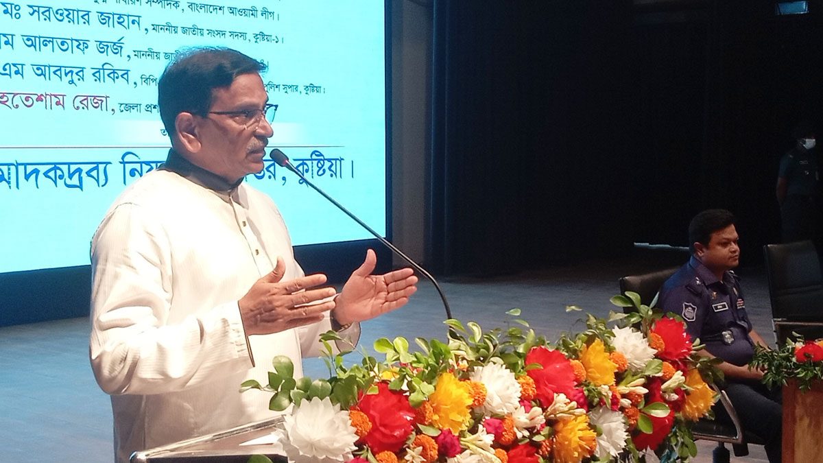 দয়া করে মাদক ব্যবসায়ীদের পক্ষে ওকালতি বন্ধ করুন : হানিফ