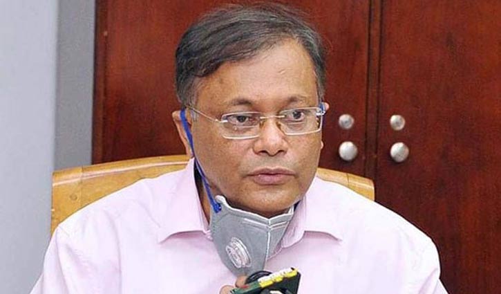 তথ্যমন্ত্রীর নামে সামাজিক যোগাযোগমাধ্যমে অপপ্রচার, মামলা