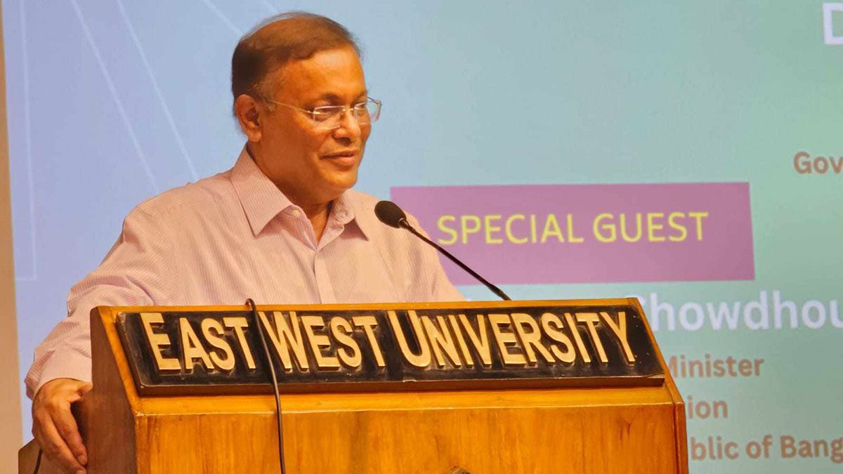 তথ্যপ্রযুক্তির বিকাশ আমাদেরকে স্মার্ট সমাজের পথে এগিয়ে নিচ্ছে:তথ্যমন্ত্রী