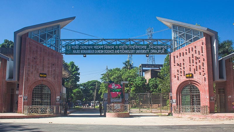 সড়ক দুর্ঘটনায় বিশ্ববিদ্যালয় কর্মচারীর মর্মান্তিক মৃত্যু