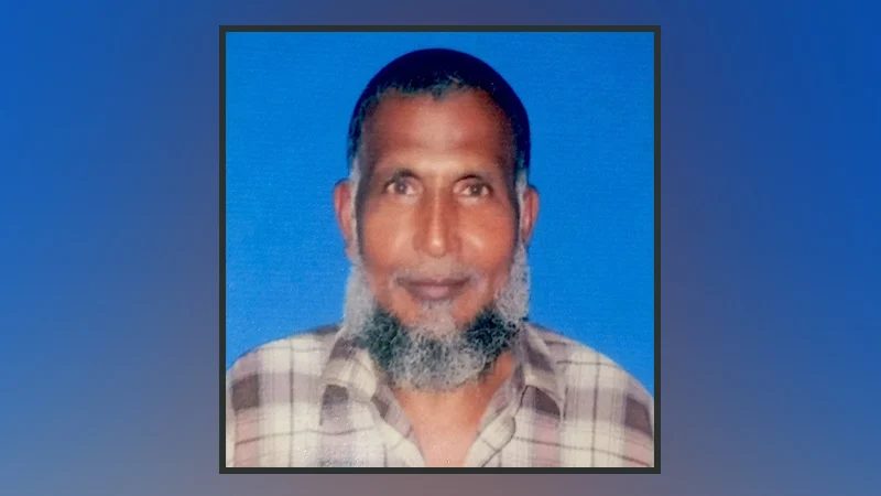 মসজিদে সেজদারত অবস্থায় মুসল্লির মৃত্যু
