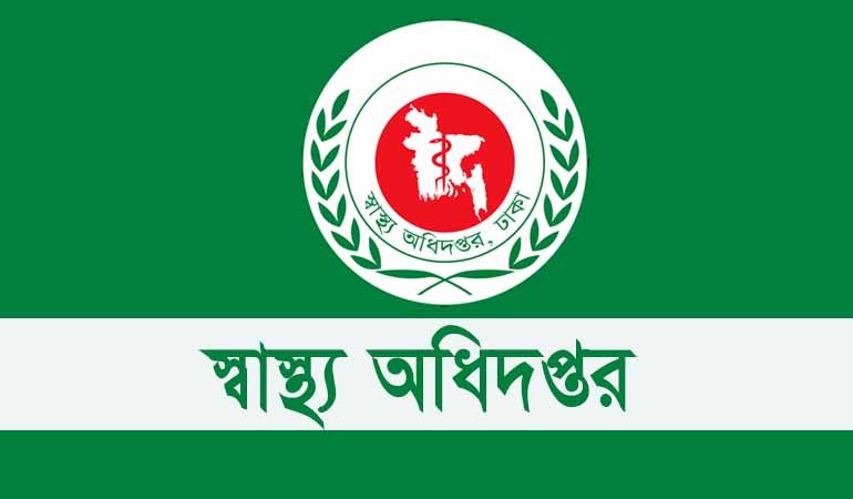 দেশে শীতজনিত রোগে ১০২ জনের মৃত্যু