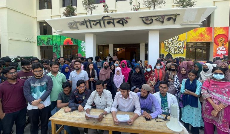ক্লাস-পরীক্ষা বর্জন নোবিপ্রবির এসিসিই বিভাগের শিক্ষার্থীদের