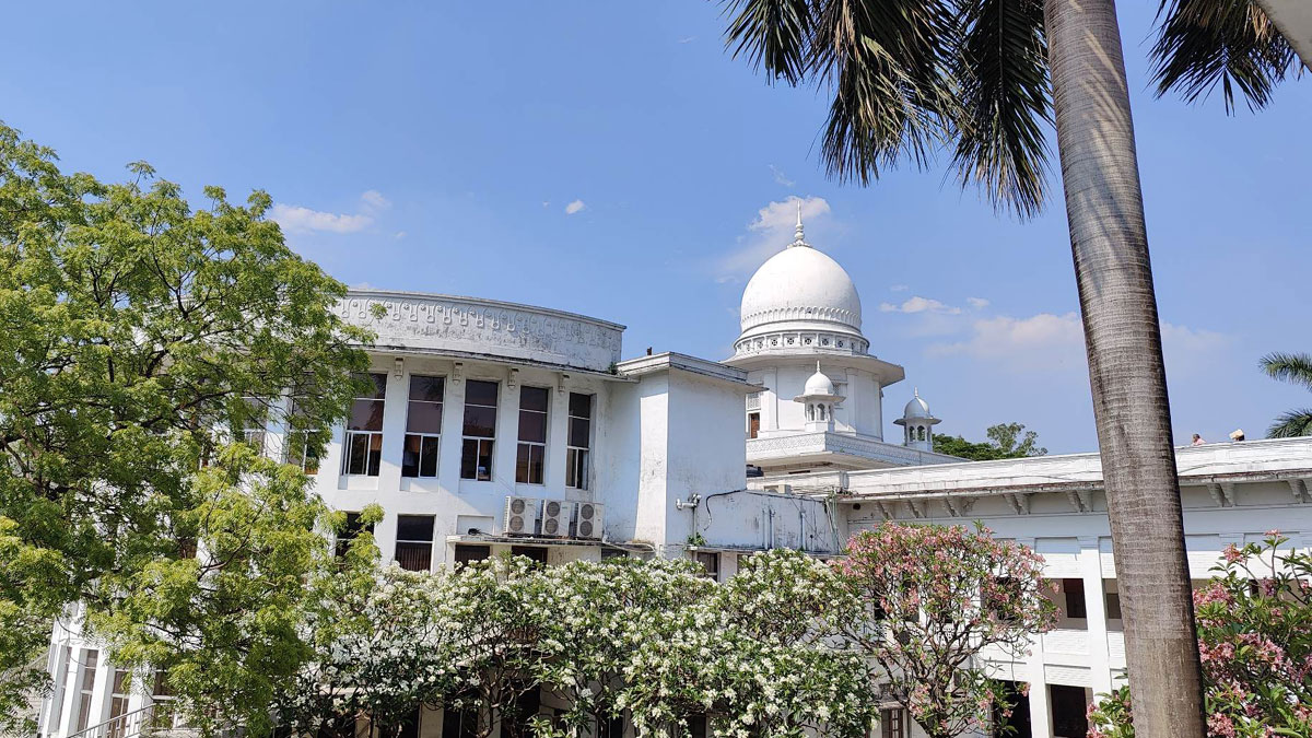 বেসরকারি বিশ্ববিদ্যালয়ের আইন বিভাগে ভর্তি হতে পারবে ৭৫ শিক্ষার্থী