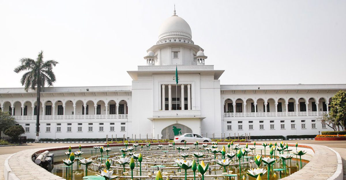 সাহাবুদ্দিনকে রাষ্ট্রপতি ঘোষণার প্রক্রিয়া বৈধ : হাইকোর্ট