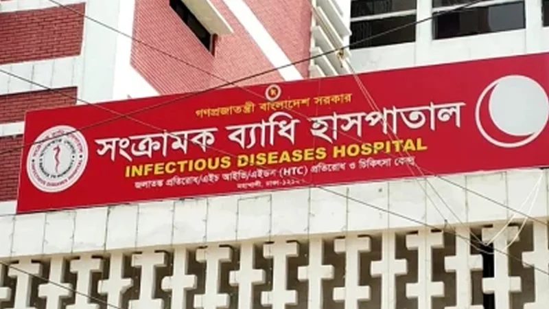 দেশে এইচএমপিভিতে আক্রান্ত সেই নারী মারা গেছেন