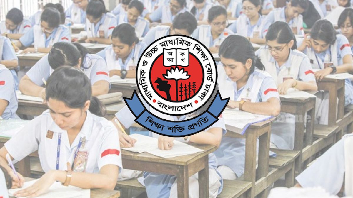 এসএসসিতে আবারো ফিরছে বিজ্ঞান-মানবিক ও ব্যবসায় শিক্ষা