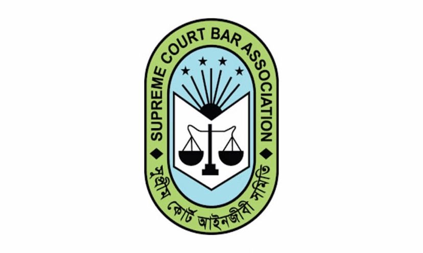 তফসিলকে স্বাগত জানাল সুপ্রিম কোর্ট আইনজীবী সমিতি