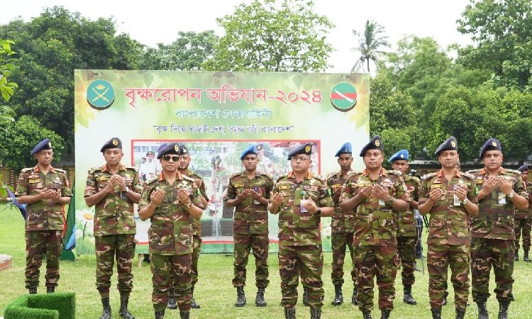 সেনাবাহিনীর বৃক্ষরোপণ অভিযান শুরু