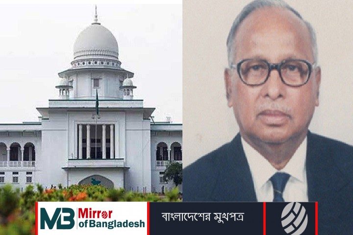 সাবেক স্পিকার জমির উদ্দিন সরকারের মামলা বাতিল