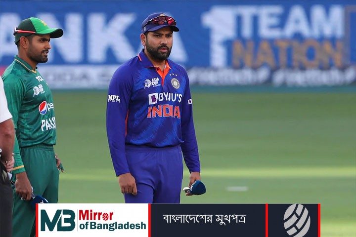 এশিয়া কাপ:পাকিস্তানের বিপক্ষে টস জিতল ভারত