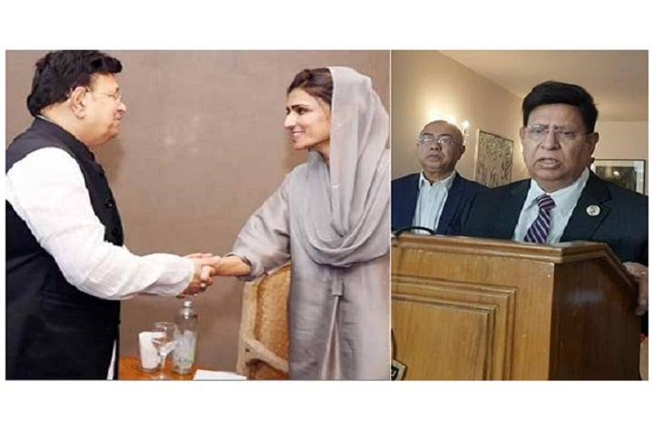 পাকিস্তানকে ক্ষমা চাইতে বলল বাংলাদেশ