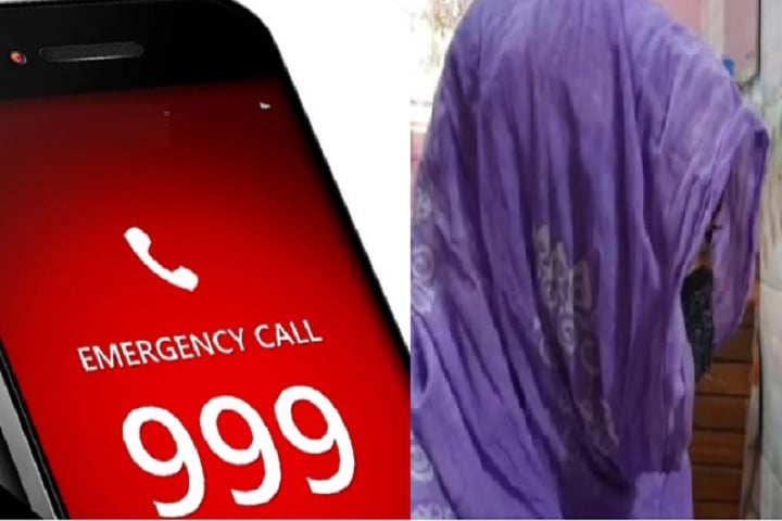প্রেমিকাকে খুন করে ৯৯৯-এ ফোন !