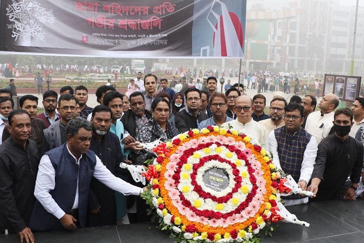 বাউবিতে আন্তর্জাতিক মাতৃভাষা দিবস পালিত