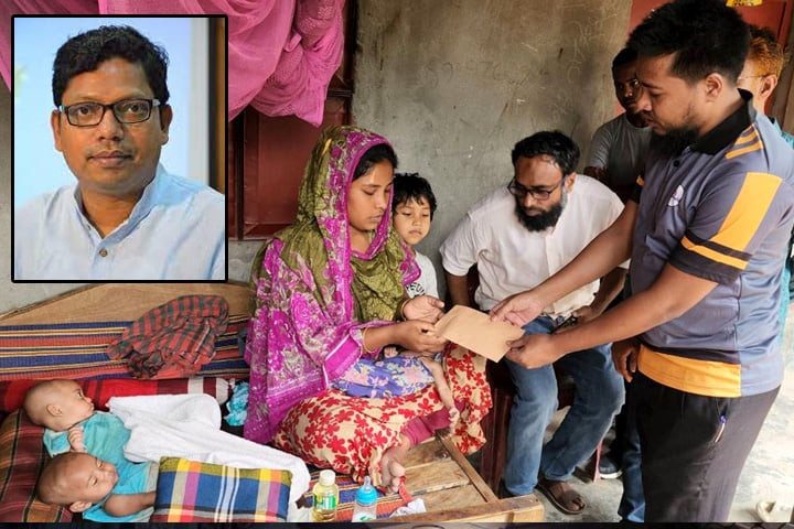 যমজ ৩ শিশুর পাশে দাঁড়ালেন প্রতিমন্ত্রী পলক