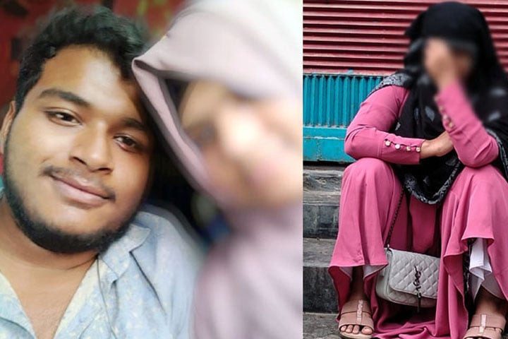 প্রেমিকার টাকায় বিশ্ববিদ্যালয়ের খরচ চালিয়ে লাপাত্তা প্রেমিক