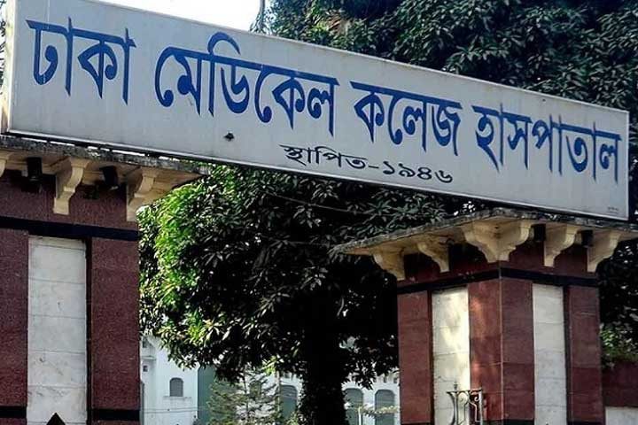 ধানমন্ডিতে উপ-সচিবের বাসায় গৃহকর্মীকে গলাকেটে হত্যাচেষ্টা