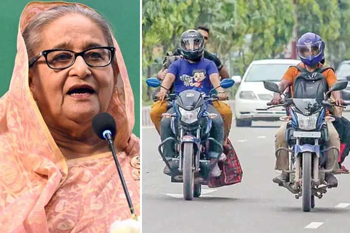 মোটরসাইকেলের গতিসীমা বাড়ানোর নির্দেশ প্রধানমন্ত্রীর