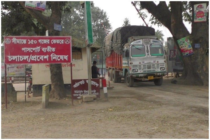 হিলি স্থলবন্দরে আমদানি-রপ্তানি বন্ধ