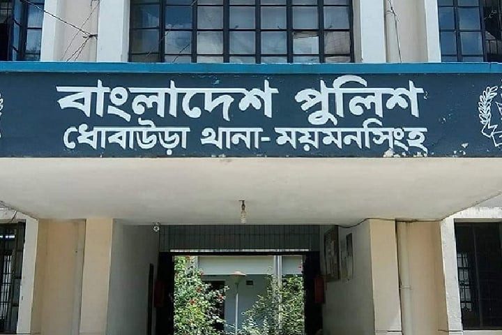 ঋণগ্রস্ত হয়ে ব্যবসায়ীর আত্মহত্যা