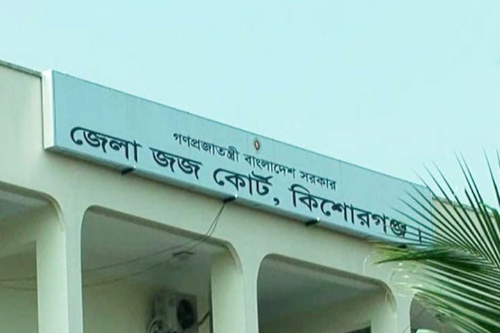 রিকশাচালককে পুড়িয়ে হত্যা, একজনের মৃত্যুদণ্ড
