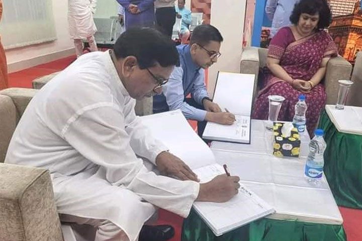 কুষ্টিয়ায় ভারতীয় ভিসা কেন্দ্র চালু