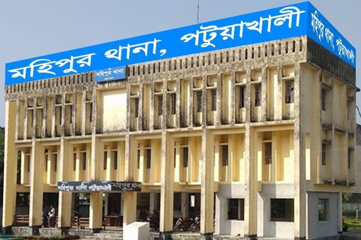 আইসক্রিম কিনে ফেরার পথে অটোচাপায় শিশুর নিহত
