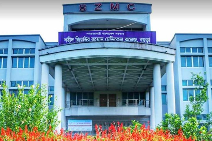 ৮ বছরের শিশুকে ধর্ষণের পর ইট দিয়ে থেঁতলে খুন