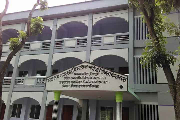 পরীক্ষার হলে ম্যাসেঞ্জারে নকল সরবরাহ, ৫ পরীক্ষার্থী বহিষ্কার