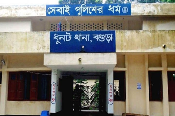 ঘরে ঢুকে গৃহবধূর শ্লীলতাহানি, অতঃপর...