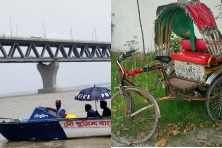 রিকশা নিয়ে পদ্মা সেতুতে, গার্ডকে দেখে নদীতে ঝাঁপ দিলেন চালকের