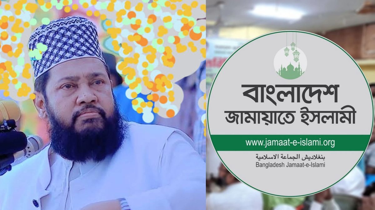 ইসলামি বক্তা তারেক মনোয়ারের বক্তব্য জামায়াতের নয়