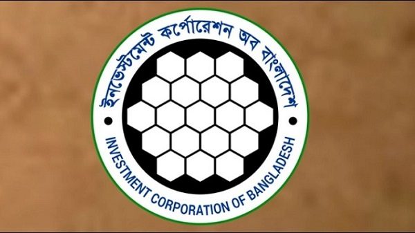 আইসিবি ওয়েবসাইট হ্যাক হয়নি, এটা গুজব : এমডি