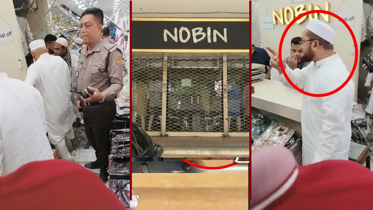 পুলিশের সহযোগিতায় বন্ধ করে দেয়া হয় ‘নবীন পাঞ্জাবি’র শো-রুম