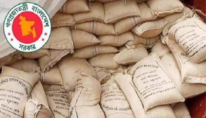 নেত্রকোণায় ভিজিএফের ২৭ বস্তা চাল জব্দ