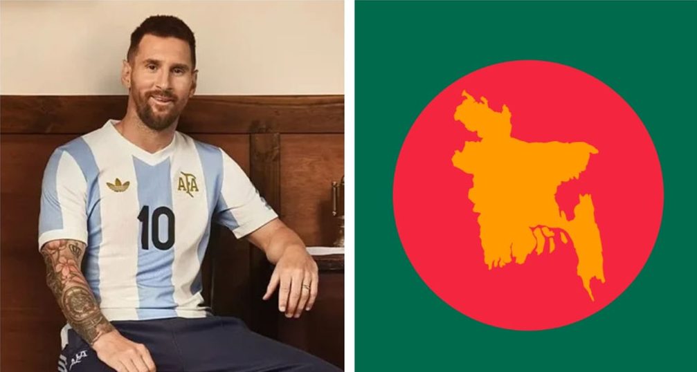 বিশ্বচ্যাম্পিয়ন আর্জেন্টিনার নতুন জার্সির বিজ্ঞাপনে জায়গা পেল বাংলাদেশ